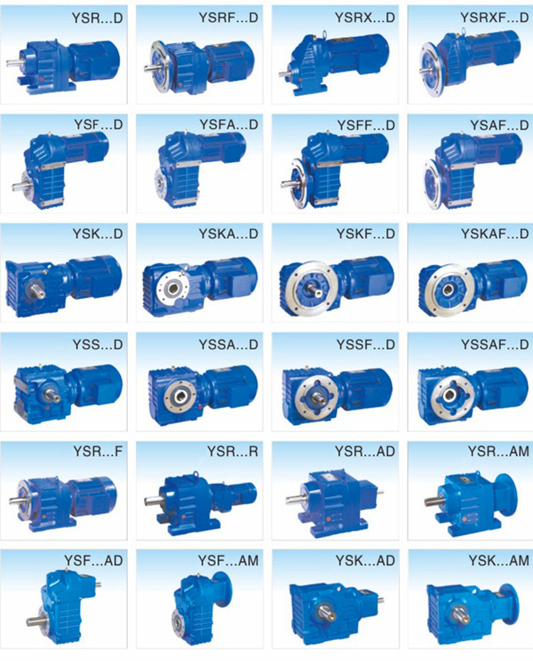 齒輪減速機(jī)是什么？常州減速機(jī)廠家講解